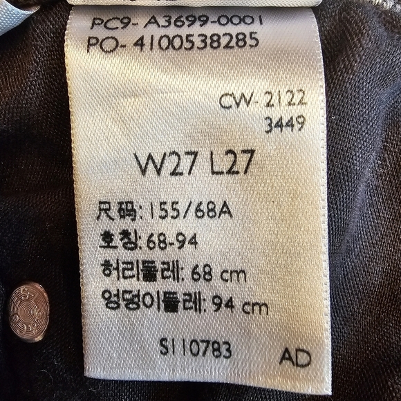 Levi’s Silver Tab Faded Black MOM JEAN High-Waist Relaxed Fit Tappered Leg 27X27 - Picture 6 of 13